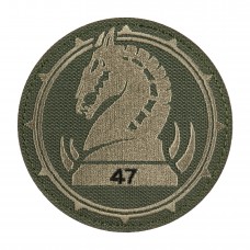 Шеврон 47 омбр (Маґура) олива