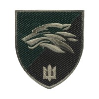 Шеврон 503 ОБМП польовий