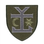 Шеврон 54 ОМБР польовий