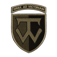 Шеврон 58-ма окрема мотопіхотна бригада олива