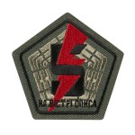 Шеврон 5 окрема штурмова бригада