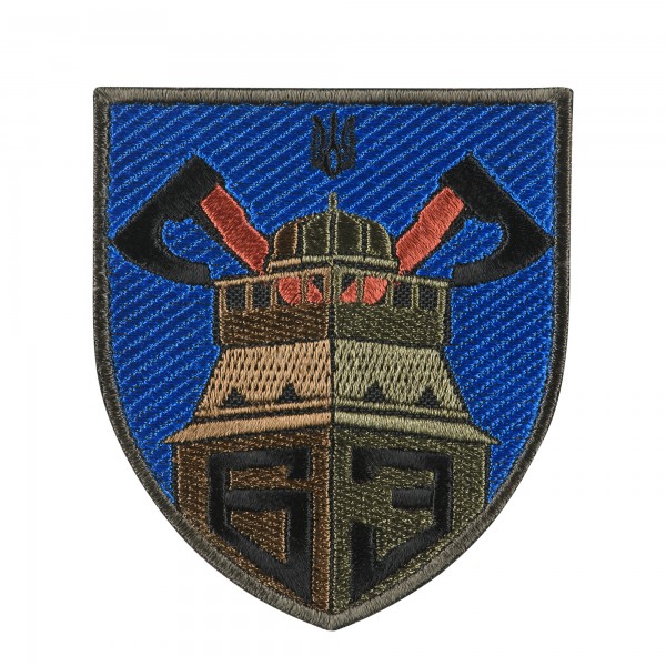 Шеврон 63 ОМБр кольоровий - AKW-63OMBR