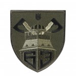 Шеврон 63 ОМБр олива