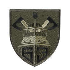 Шеврон 63 ОМБр олива