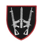 Шеврон 67 ОМБр кольоровий