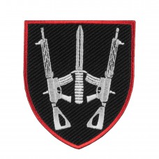 Шеврон 67 ОМБр кольоровий