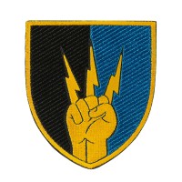 Шеврон 76 полк звязку кольоровий