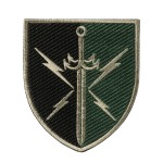 Шеврон 7 полк звязку олива