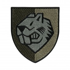 Шеврон 808 понтонно мостовий полк польовий