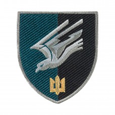 Шеврон 88 ОБМП кольоровий