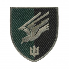 Шеврон 88 ОБМП польовий