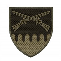 Шеврон 92-га окрема механізована бригада олива