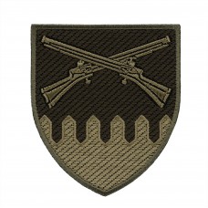 Шеврон 92-га окрема механізована бригада олива