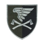 Нарукавний знак А4733 польовий