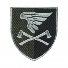 Нарукавний знак А4733 польовий