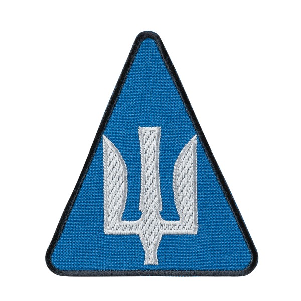 Шеврон Авіація ПС тризуб блакитний - AKW-AVPSTRZB