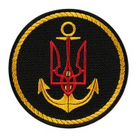 Шеврон Берегові війська ВМС трезуб червоний