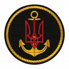 Шеврон Берегові війська ВМС тризуб червоний