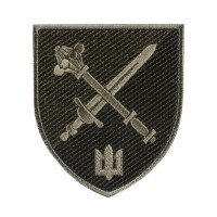 Шеврон Командування морської піхоти України олива