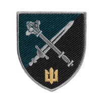 Шеврон Командування морської піхоти України кольоровий