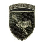 Шеврон Командування Сухопутних Військ Victoria Sequitur Fortes