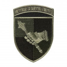 Шеврон Командування Сухопутних Військ Victoria Sequitur Fortes