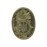 Кокарда Національна гвардія України (хижак)