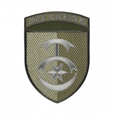 Шеврон+дужка 30 ОМБр Олива