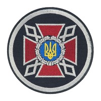 Шеврон Державна кримінально-виконавча служба