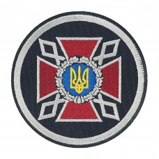 Шеврон Державна кримінально-виконавча служба