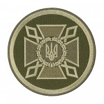 Шеврон Державна кримінально-виконавча служба олива