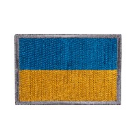 Нарукавний знак Державний Прапор Сил спеціальних операцій ЗСУ