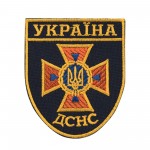 Шеврон ДСНС малый