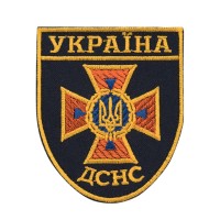 Шеврон ДСНС малий