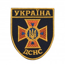 Шеврон ДСНС малый