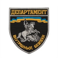 Шеврон Департамент внутрішньої безпеки Національної поліції