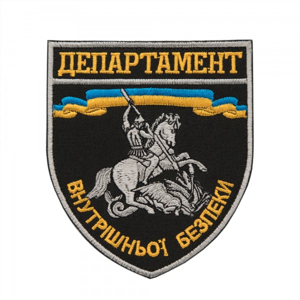 Шеврон Департамент внутрішньої безпеки Національної поліції - AKW-DVBNP