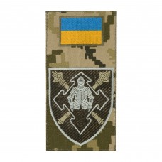 Шеврон-заглушка Командування сил логістики ЗСУ MM14/олива