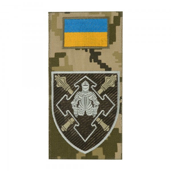 Шеврон-заглушка Командування сил логістики ЗСУ MM14/олива - AKW-FCKSLMM14OD