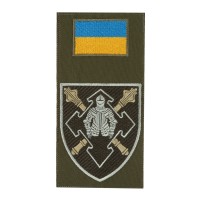 Шеврон-заглушка Командування сил логістики ЗСУ олива/олива