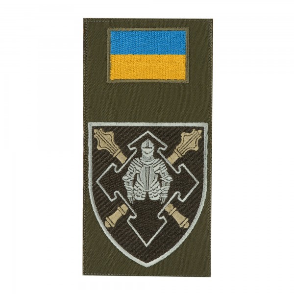 Шеврон-заглушка Командування сил логістики ЗСУ олива/олива - AKW-FCKSLODOD