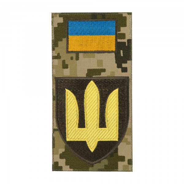 Шеврон-заглушка Загальновійськовий MM14 - AKW-FCMOALLMM14