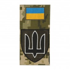 Шеврон-заглушка Генеральний штаб ЗСУ MM14