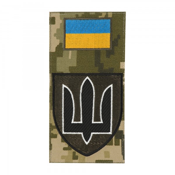 Шеврон-заглушка Генеральний штаб ЗСУ MM14 - AKW-FCMOGSHMM14