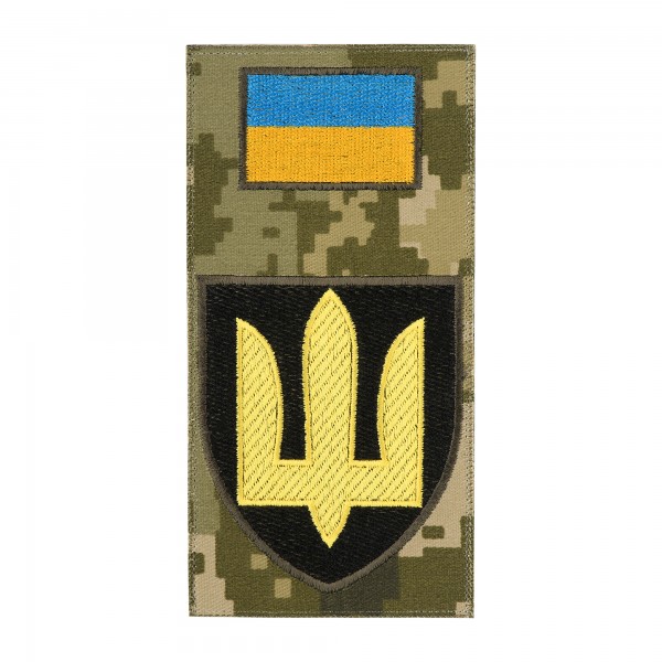 Шеврон-заглушка Танкові війська MM14 - AKW-FCMOTNKMM14