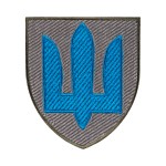 Шеврон Гірска піхота тризуб кольоровий