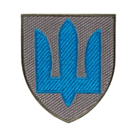 Шеврон Гірска піхота тризуб кольоровий