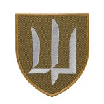 Шеврон ГУР МО койот