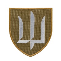 Шеврон ГУР МО койот