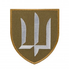 Шеврон ГУР МО койот